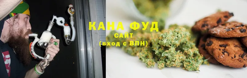 Canna-Cookies марихуана Агидель