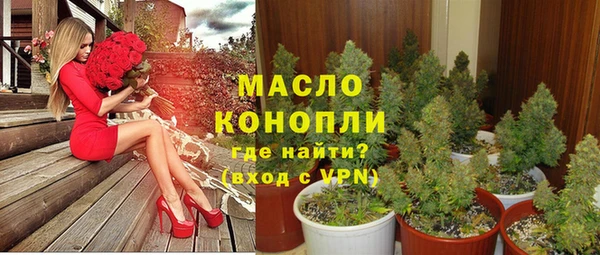 spice Вязники