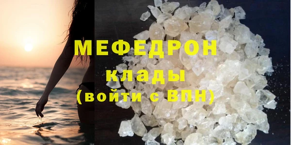 spice Вязники